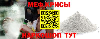 кокс Балашиха