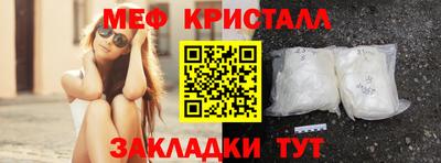 кокс Балашиха