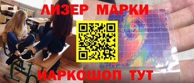 гидропоника Балахна