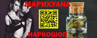 гидропоника Балахна