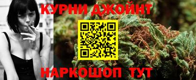 кристаллы Балаково
