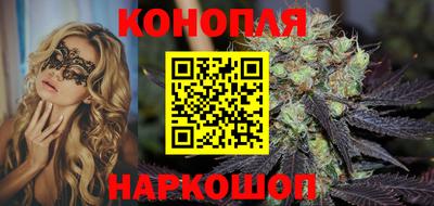 тгк Ефремов