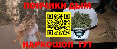 кокс Балашиха