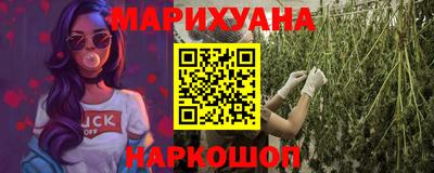 гидропоника Балахна