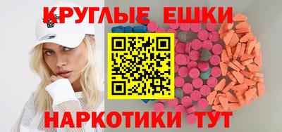 кокс Балашиха