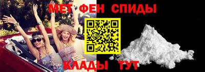 кокс Балашиха