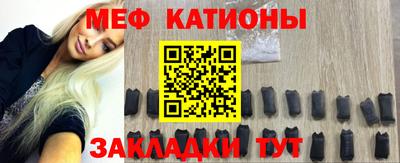 кокс Балашиха