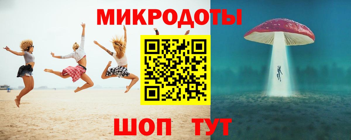 Псилоцибиновые грибы GOLDEN TEACHER  хочу наркоту  Губаха  Вход с VPN 