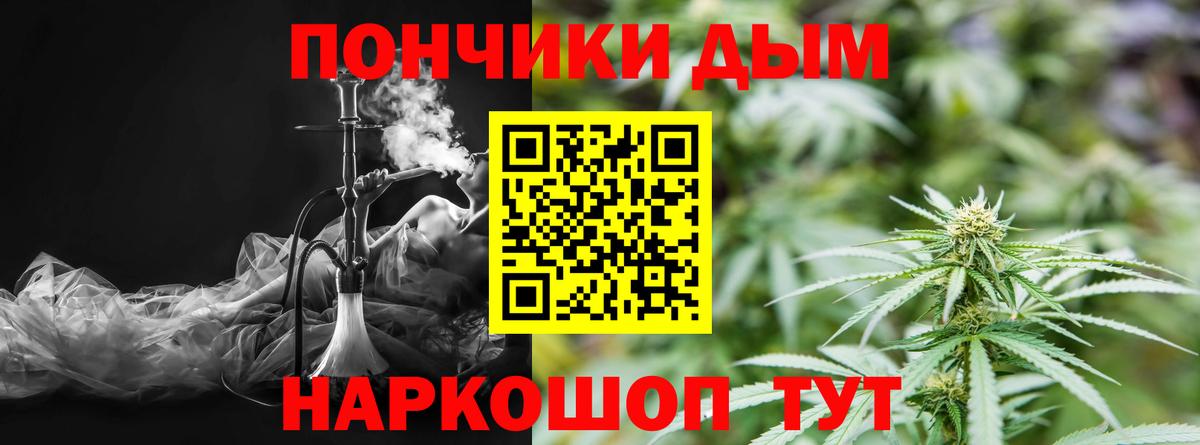 Шишки марихуана план  Шишки марихуана AK-47  МАРИХУАНА тримм  Вход с VPN  Губаха  Каннабис ГИДРОПОН 